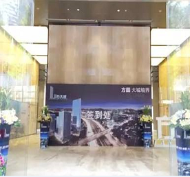 yl永利集团城12月12日情景体验区首度盛大开放 启幕城市生态商务圈