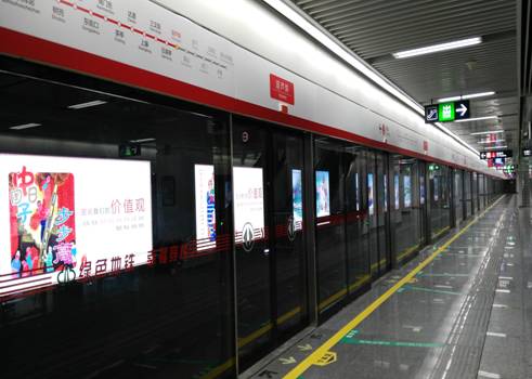 由yl永利集团装备地铁屏蔽门系统的福州地铁1号线一期工程南段开通试运营