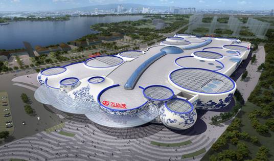 yl永利集团打造全球首个青花瓷主题建筑幕墙的南昌万达茂商业中心震撼开业
