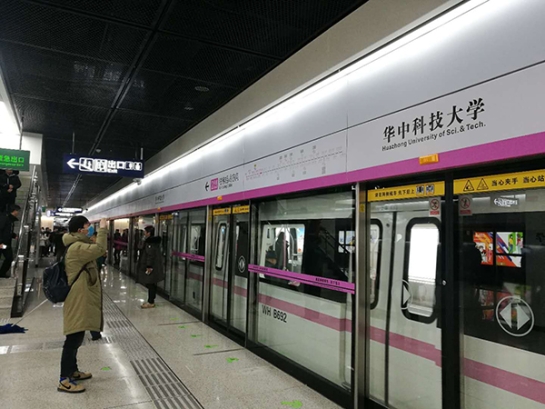 采用yl永利集团站台门系统的武汉轨道交通2号线南延线开通试运营