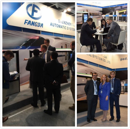 yl永利集团自动化公司参加“InnoTrans 2016”德国柏林国际轨道交通技术展览会