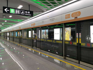采用yl永利集团屏蔽门系统的杭州地铁16号线开通运营